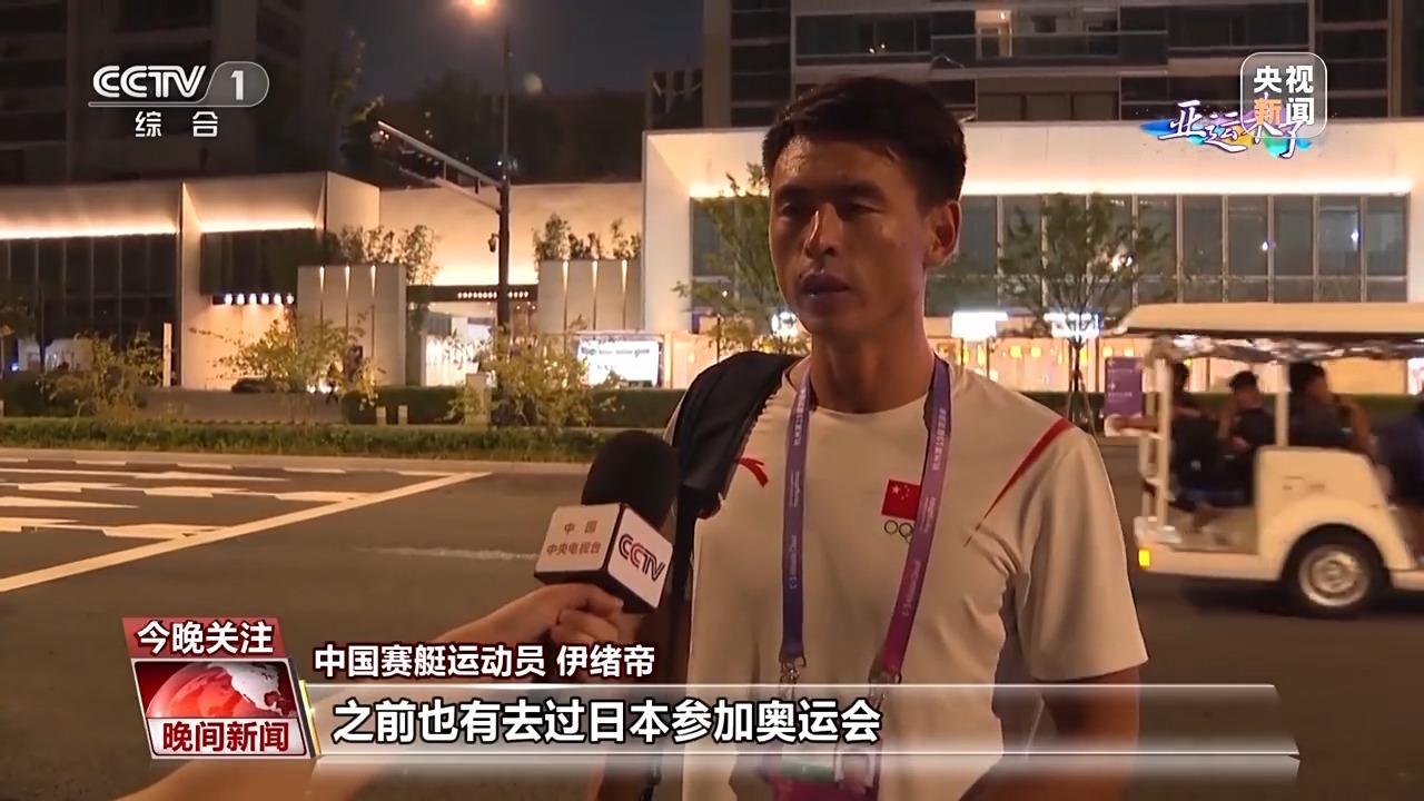 集结号捕鱼每日回血